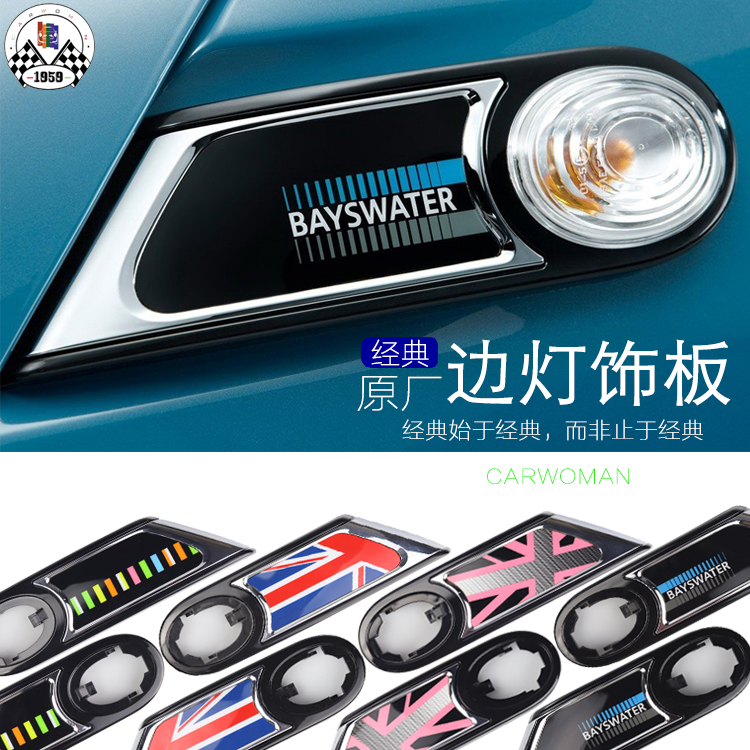 Brand New ABS Material UV Prot - Union Lighting & Decor Photos incelemesi ve fiyatı