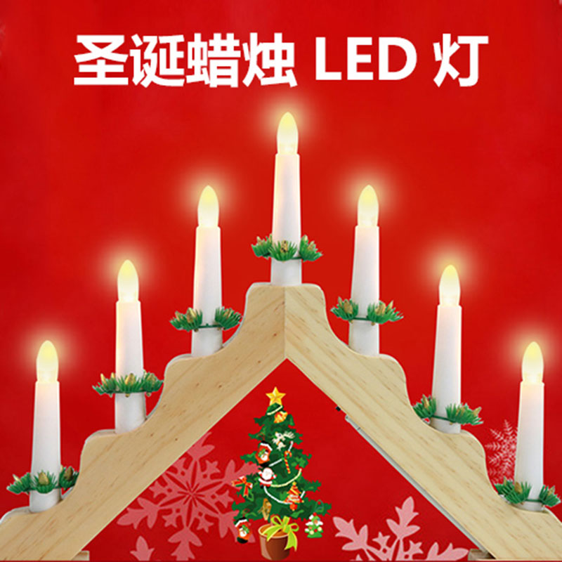 Christmas wooden candle arch l - Lighting Decor Woodbridge incelemesi ve fiyatı