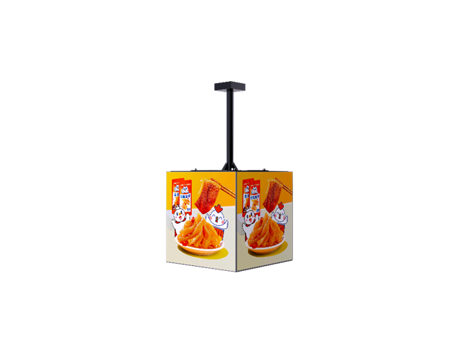Signgic Hoisting 5-Sided Cube  - Restaurant Lighting Decoration incelemesi ve fiyatı