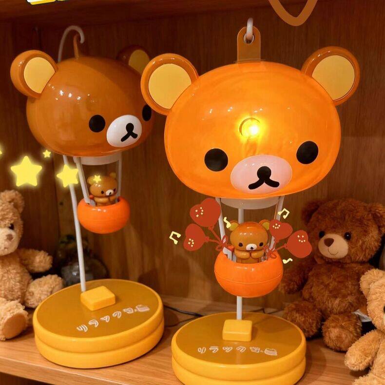 Rilakkuma Relaxing Bear Balloo - Bedroom Lighting Decor Ideas incelemesi ve fiyatı