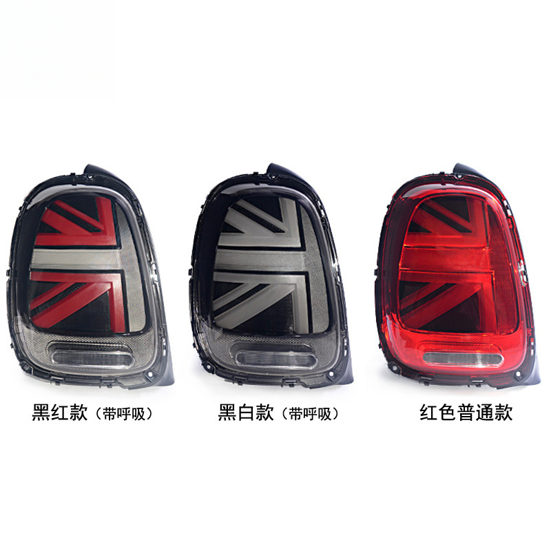 Suitable for BMW light assembl - Union Lighting & Decor Photos incelemesi ve fiyatı