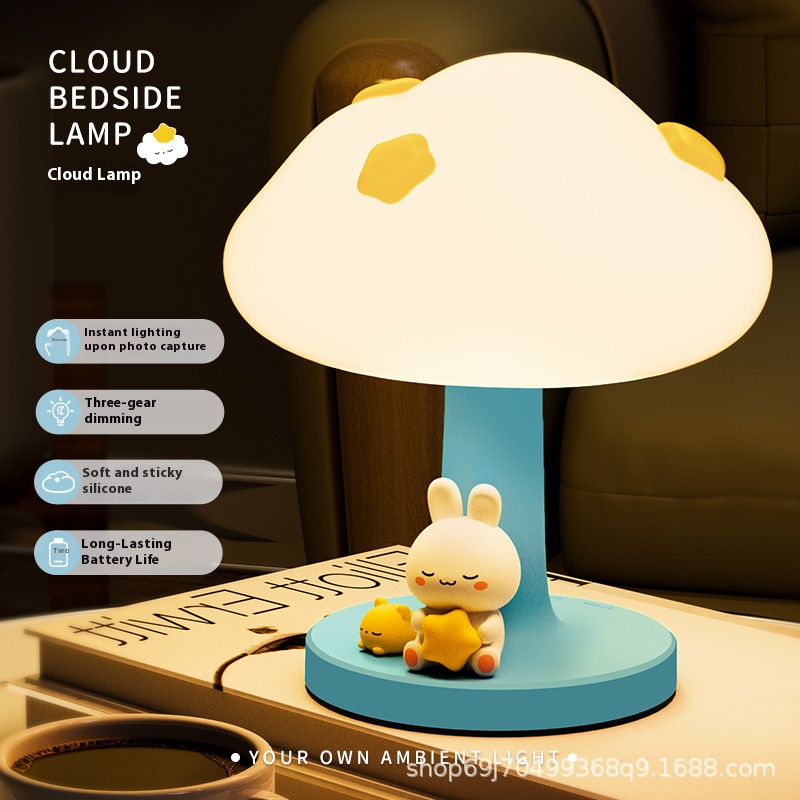 Cute Cloud Night Light, Dimmab - Bedroom Lighting Decor Ideas incelemesi ve fiyatı