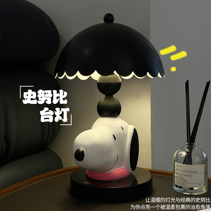 Snoopy Night Light Bedside Lam - Lighting Room Decor Items incelemesi ve fiyatı