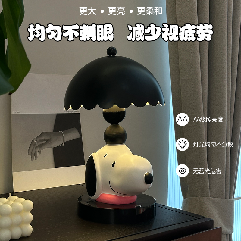 Snoopy Night Light Bedside Lam - Lighting Room Decor Items incelemesi ve fiyatı