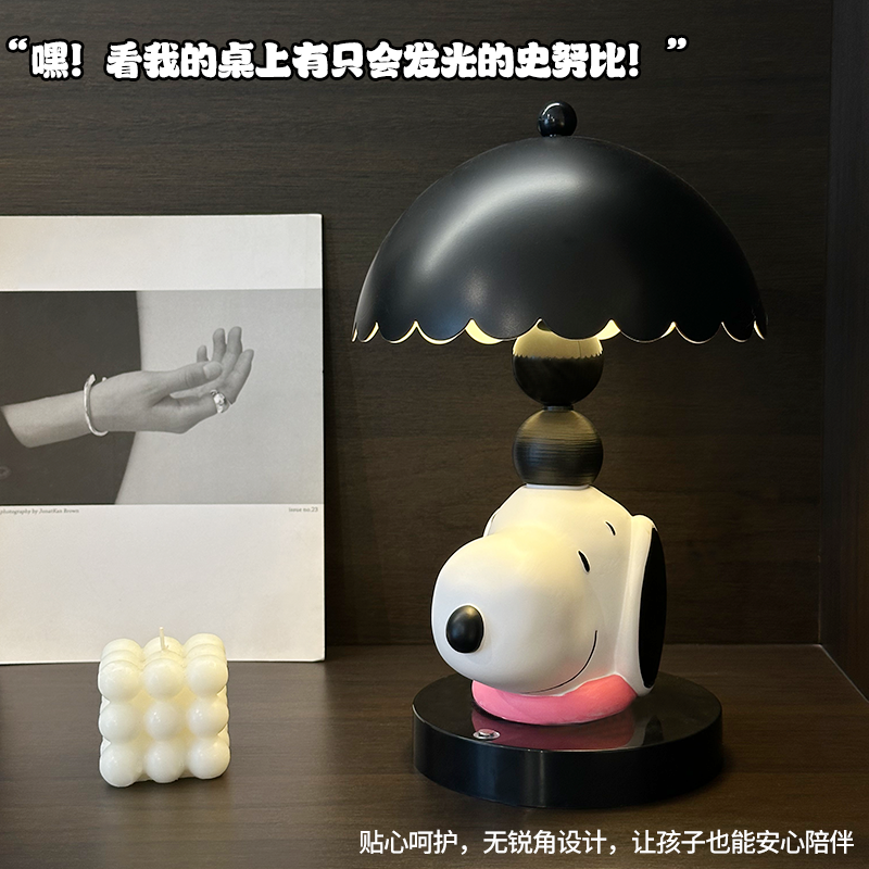 Snoopy Night Light Bedside Lam - Lighting Room Decor Items incelemesi ve fiyatı