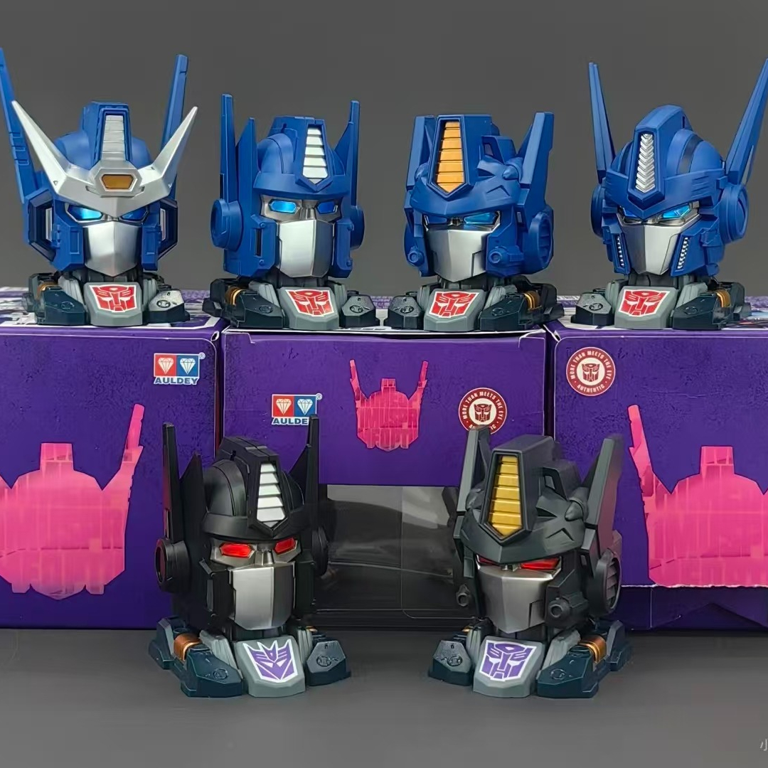 Official AULDEY Transformers T - Decor Lighting Sg incelemesi ve fiyatı