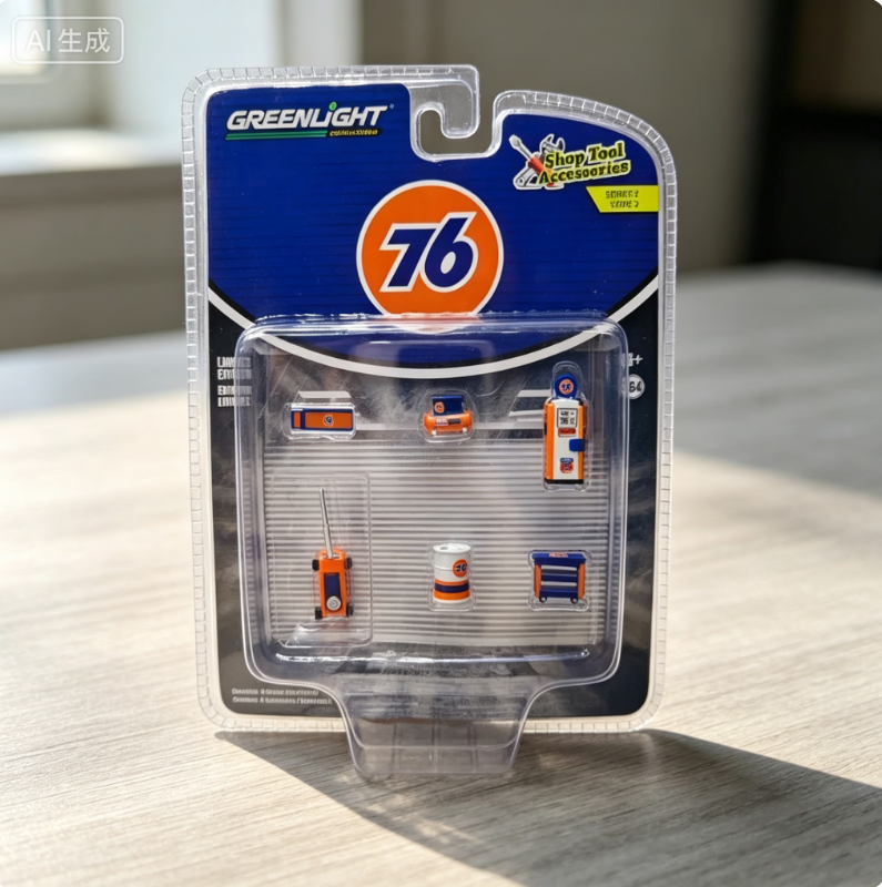 Green Light 1:64 Car Body Stor - Union Lighting & Decor Photos incelemesi ve fiyatı